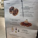 하농농장 | 괴산 감성카페 _ 뭐하농하우스