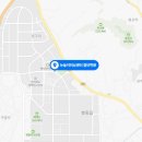 눈높이러닝센타첨단학원 이미지