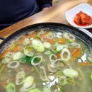 민우네바지락칼국수 이미지