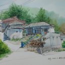 관방경로당 네이버블로그