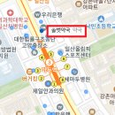 열린프라자약국 이미지