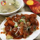 옛날땡땡이상추튀김 이미지