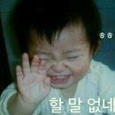 영수목욕탕 이미지