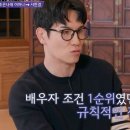 서한결 카카오 검색결과