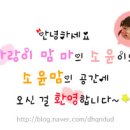 지후헤어 이미지