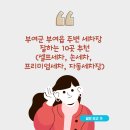 한일세차장 이미지