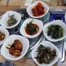 마차산마을 이미지