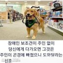강산노래연습장 | 2020년 7월 일상