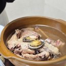 칠포토종닭 이미지