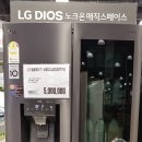 매직스페이스 이미지