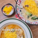 윤이네공방 이미지