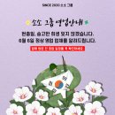 거성렌트카 이미지