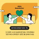 라온제나 이미지