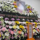 경기도의료원파주병원장례식장 맞춤형 상조