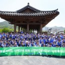 신한파트너스