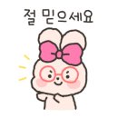 감자꽃펜션 이미지