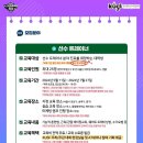 러너스포츠 이미지