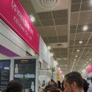 코스모메디텍 이미지