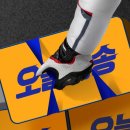 성북퀵서비스 이미지
