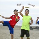 수정펜션 이미지