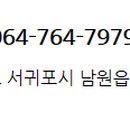 피자 명인 이미지