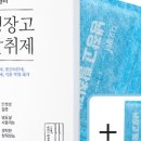 디오테크 네이버블로그