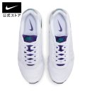 어느봄날 | 발편한 메쉬 운동화 신고 떠난 어느 봄날의 외출이 저에게 준 선물