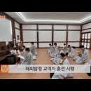 영성축산 이미지