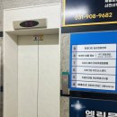 피로타파안마원 이미지