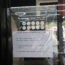 때미리디테일링 이미지