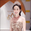 서울양은