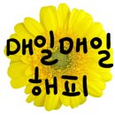 석로