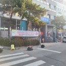 굿샘치과의원 | 치과 바른기준치과/수면치료 가능한 청주 바른기준치과/내돈내산 실제 치료 후기/ 안아프게 치료하는 치과