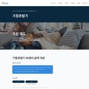 위드메드 이미지