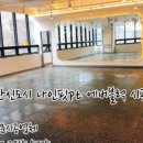 청학탕 이미지