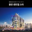 반도678공인중개사사무소 이미지