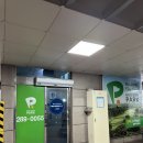 삼산골프존 이미지