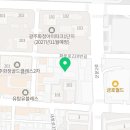 광주광역시 서구노인종합복지관 교육실2 네이버블로그