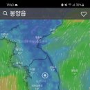 미소가든펜션야영장 이미지