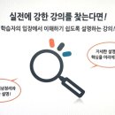 마스터냉동공조 이미지