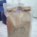 내가만드는빵내음 이미지