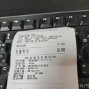 성안흑염소농장