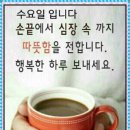 행복하세요