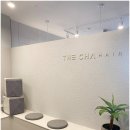 헤어다옴 이미지