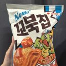 지에스25(GS25) 신노량진점 이미지