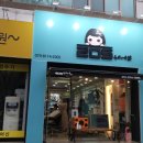 루멘헤어 이미지