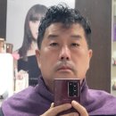 파마하는날 이미지
