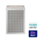 블루스카이 이미지