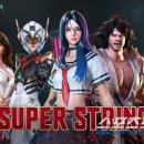 주식회사 팩토리얼게임즈 이미지