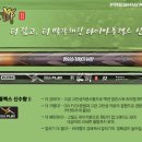 청량낚시 네이버블로그